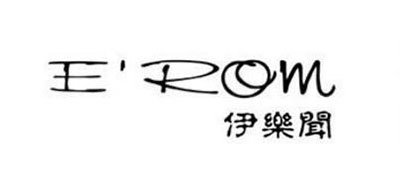 伊乐闻/E’ROM