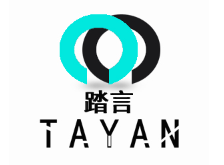 踏言/TAYAN