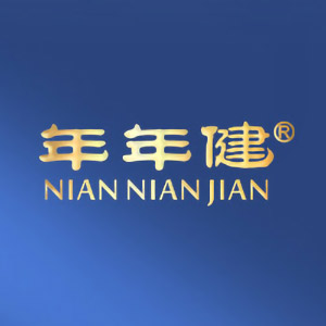 年年健/NIANNIANJIAN