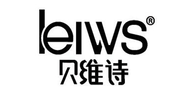 贝维诗/leiws