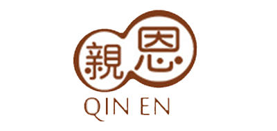 亲恩/QIN EN