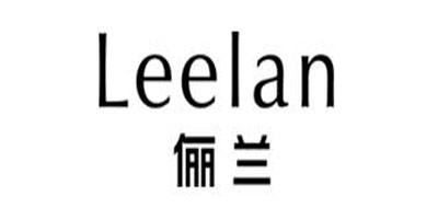 俪兰/LEELAN