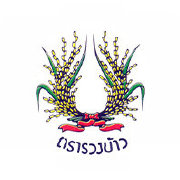 稻穗标