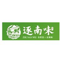 逐南味