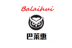 巴莱惠/BALAIHUI