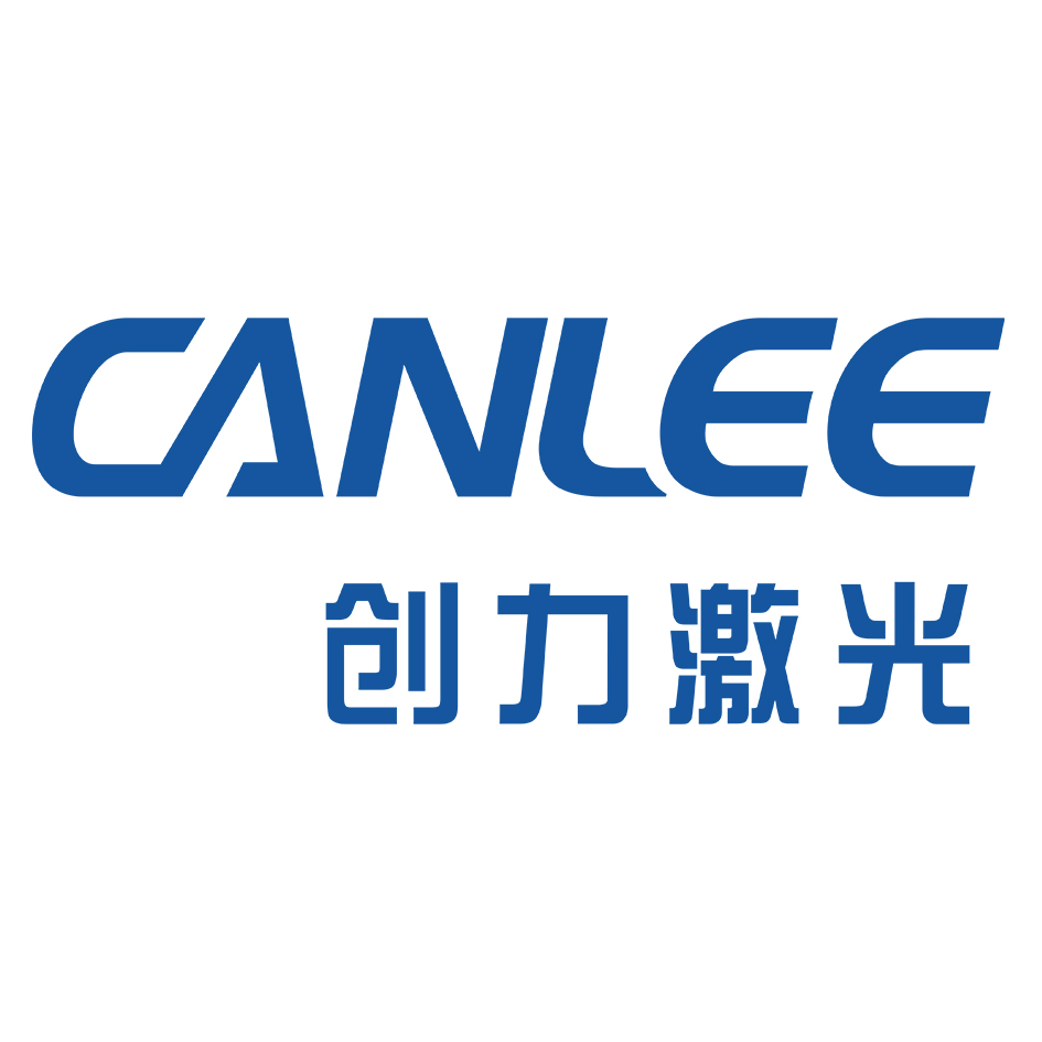 创力激光/CANLEE