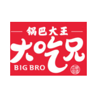 大吃兄