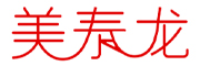 美泰龙