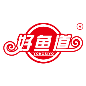 好鱼道