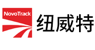 纽威特/NOVOTR
