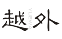 越外