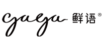 鲜语/gaga