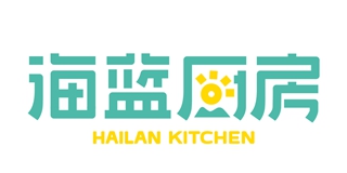海蓝厨房