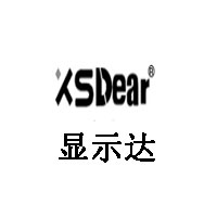 显示达