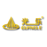 光乐/GUANGLE