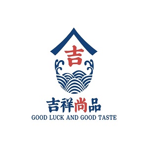 吉祥尚品