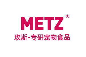 玫斯/METZ