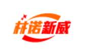 林诺新威