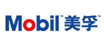 美孚/Mobil