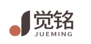 觉铭/JUEMING