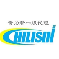 奇力新/CHILISIN