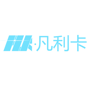 凡利卡