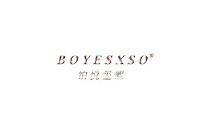 铂悦玺熙/BOYESXSO