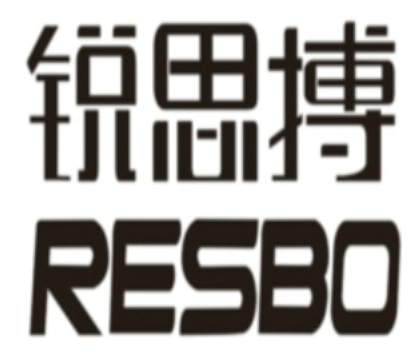 锐思搏/RESBO