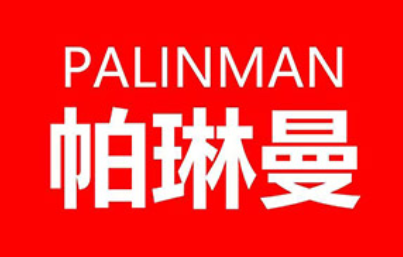 帕琳曼/PALINMAN