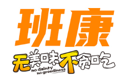 班康