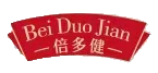 倍多健/BeiDuoJian