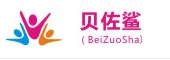 贝佐鲨/BeiZuoSha