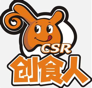 创食人