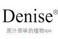 丹尼诗Denise