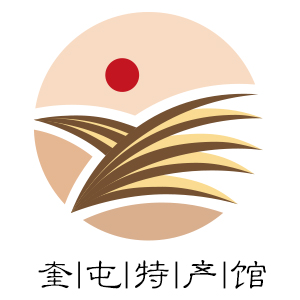天山奇