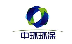 中环环保