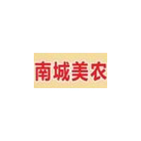 南城美农