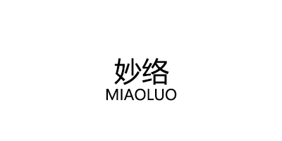 妙络/MIAOLUO
