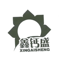 鑫钙盛