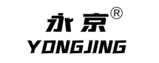 永京
