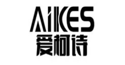爱柯诗
