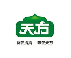 天方