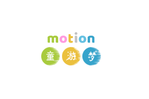 童游梦