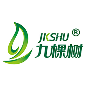 九棵树