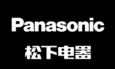 松下电器