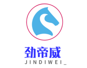 劲帝威/JINDIWEI