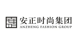 安正时尚
