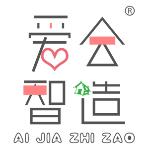 爱家智造