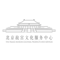 北京故宫文化服务中心/The Palace Museum Cultural Products and Services