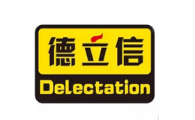德立信/DeLectation